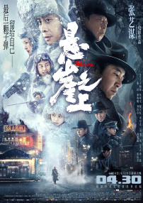 一级视频在线观看完整版