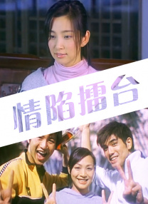 一级视频在线观看完整版